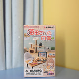 Life with Cats Blind Box