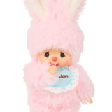 Chimutan Monchhichi
